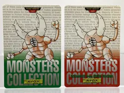 2 SET! Pinsir No.127 Bandai Carddass Red & Green Japanese Pokemon Cards LPEX - Image 1