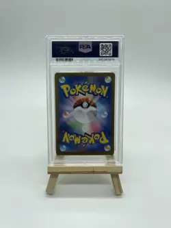 PSA 10 Umbreon ex SAR 217/187 Terastal Festival sv8a 2024 Pokemon Card Japanese - Image 2