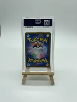 PSA 10 Umbreon ex SAR 217/187 Terastal Festival sv8a 2024 Pokemon Card Japanese - Image 2