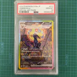 PSA 10 Umbreon ex SAR 217/187 Terastal Festival sv8a 2024 Pokemon Card Japanese - Image 1