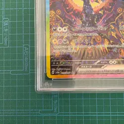 PSA 10 Umbreon ex SAR 217/187 Terastal Festival sv8a 2024 Pokemon Card Japanese - Image 2