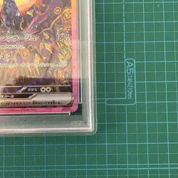 PSA 10 Umbreon ex SAR 217/187 Terastal Festival sv8a 2024 Pokemon Card Japanese - Image 3