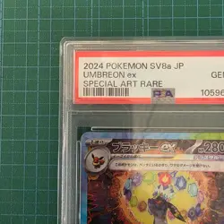 PSA 10 Umbreon ex SAR 217/187 Terastal Festival sv8a 2024 Pokemon Card Japanese - Image 5