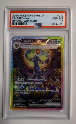 PSA 10 Umbreon ex SAR 217/187 Terastal Festival sv8a 2024 Pokemon Card Japanese - Image 1