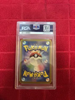 PSA 10 Umbreon ex SAR 217/187 Terastal Festival sv8a 2024 Pokemon Card Japanese - Image 2