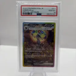 PSA 10 Umbreon ex SAR 217/187 Terastal Festival sv8a 2024 Pokemon Card Japanese - Image 1