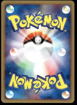 Japanese Pokemon Ralts 027/055 Expansion Pack NEAR MINT - 2 - Image 2