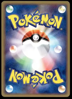 Japanese Pokemon Taillow 039/055 Expansion Pack NEAR MINT - 8 - Image 2
