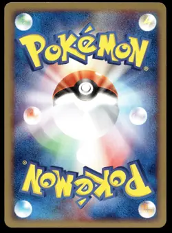 Japanese Pokemon Taillow 039/055 Expansion Pack NEAR MINT - 5 - Image 2