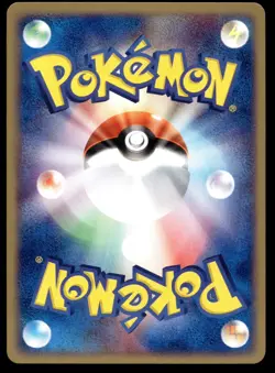 Japanese Pokemon Silcoon 005/055 Expansion Pack NEAR MINT - 4 - Image 2
