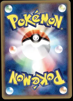 Japanese Pokemon Ralts 027/055 Expansion Pack NEAR MINT - 6 - Image 2