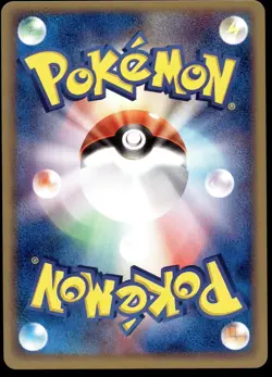 Japanese Pokemon Vigoroth 041/055 Expansion Pack LIGHT PLAY - 1 - Image 2