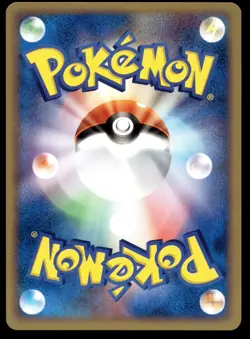 Japanese Pokemon Taillow 039/055 Expansion Pack NEAR MINT - 1 - Image 2