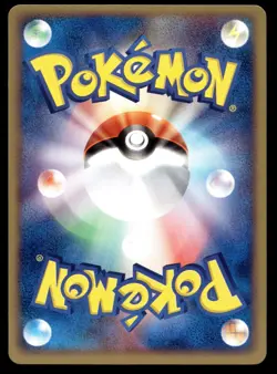 Japanese Pokemon Zigzagoon 037/055 Expansion Pack NEAR MINT - 1 - Image 2