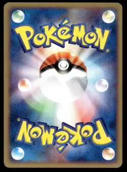 Japanese Pokemon Taillow 039/055 Expansion Pack LIGHT PLAY - 3 - Image 2