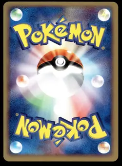 Japanese Pokemon Ralts 027/055 Expansion Pack NEAR MINT - 5 - Image 2