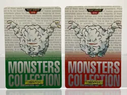 2 SET! Graveler No.075 Bandai Carddass Red & Green Japanese Pokemon Cards LPEX - Image 1