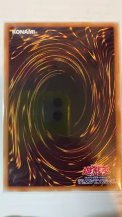 TRC1-JP037 Yugioh Art Style "LART" Gagaga Cowboy Secret 💎 US Seller 🇺🇸 - Image 2