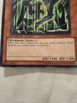 Yugioh - Air Armor Ninja - Order of Chaos - ORCS-EN014 - Common - Monster - Image 2