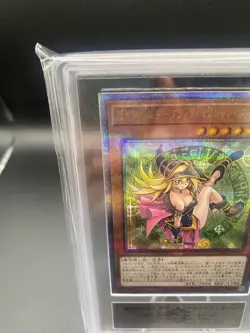 ARS 10 Dark Magician Girl the Magician Apprentice ALIN-JP004 QSEC Yugioh Japan - Image 3