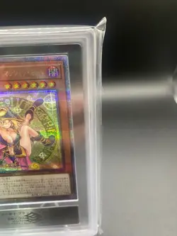 ARS 10 Dark Magician Girl the Magician Apprentice ALIN-JP004 QSEC Yugioh Japan - Image 4