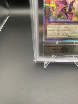 ARS 10 Dark Magician Girl the Magician Apprentice ALIN-JP004 QSEC Yugioh Japan - Image 5