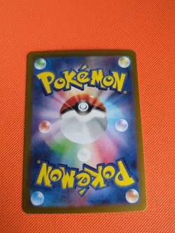 Pokemon TCG Applin Card AR 77/66 Japanese Crimson Haze - Image 2