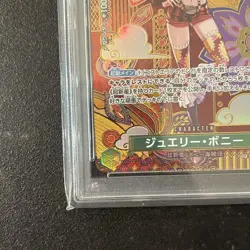 One Piece Card SP ST02-007 C PSA10 Jewelry Bonney Japanese - Image 5
