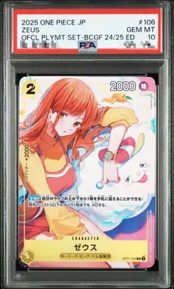 PSA 10 Zeus Nami OP11-106 Promo Bandai Card Games Fest 24-25 ONE PIECE - Image 1