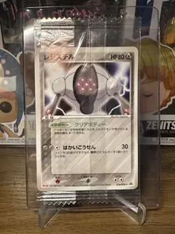 Meiji Regirock, Registeel, Regiice Promo Retro Rare Pokemon Card Sealed - Image 4