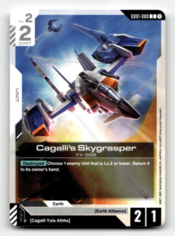Gundam Card Game Cagalli's Skygrasper GD01-080 - Newtype Rising - Image 1