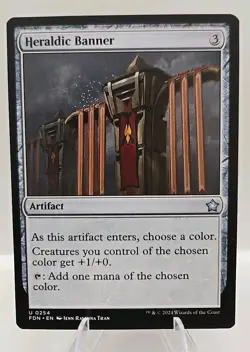 Heraldic Banner MTG Foundations Regular - Image 1