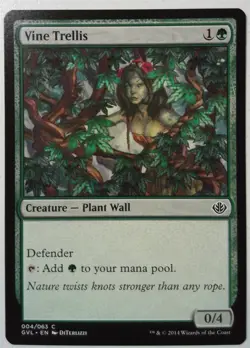 Vine Trellis *Common* Magic MtG x1 Duel Decks Anthology - Image 1