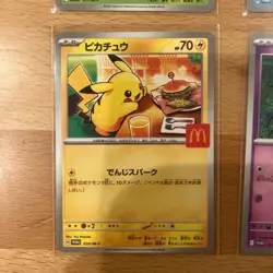 Pikachu 020/M-P McDonald's Promo 2025 Complete Set Pokemon Card Japanese 6 set - Image 2