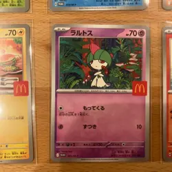 Pikachu 020/M-P McDonald's Promo 2025 Complete Set Pokemon Card Japanese 6 set - Image 3