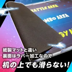 Dragon Ball Super Card Game Fusion World Playmat Blue Microfiber Rubber - Image 4