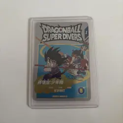 Dragon Ball Super Divers Goku Childhood Rarity 5 Trading Card Special - Image 1
