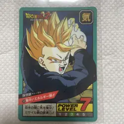 Dragon Ball Z Trading Card Gohan No.500 Rare Character Cards Set - Image 1