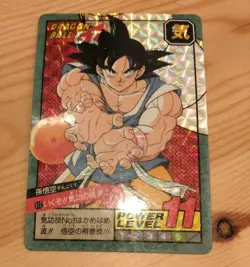 Dragon Ball GT Son Goku Holo Card Rare Collectible Used - Image 1