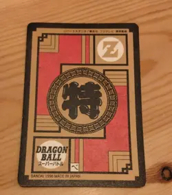 Dragon Ball GT Son Goku Holo Card Rare Collectible Used - Image 2