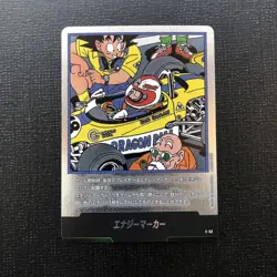 Dragon Ball Card Energy Marker MANGA BOOSTER 01 Rare Goku Krillin - Image 1