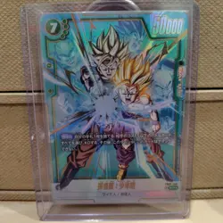 Dragon Ball Card Gohan Youth 50000SCR Rare Used Play - Image 1