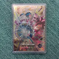 Dragon Ball Super Goku SDV5SEC Rare Card Mint Condition Play - Image 1