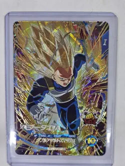 Dragon Ball Super Vegeta SDV5058 Rare Used Card Sleeve - Image 1