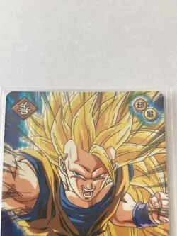Dragon Ball Card Game Goku Super Saiyan 3 Data Carddas Near Mint - Image 4
