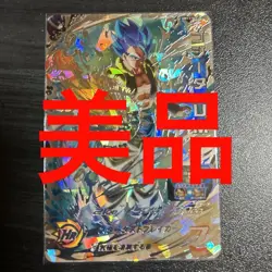 Dragon Ball Super Gogeta UM11SEC2 Rare Trading Card Set 100+ - Image 1