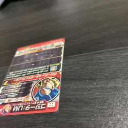 Dragon Ball Super Gogeta UM11SEC2 Rare Trading Card Set 100+ - Image 3