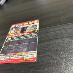 Dragon Ball Super Gogeta UM11SEC2 Rare Trading Card Set 100+ - Image 5