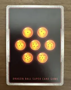 Dragon Ball Heroes Goku fb04129 Secret Rare Card - Image 2