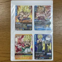 Dragon Ball Promo Card VJ002III Goku Unopened Set 2007 Vintage - Image 1